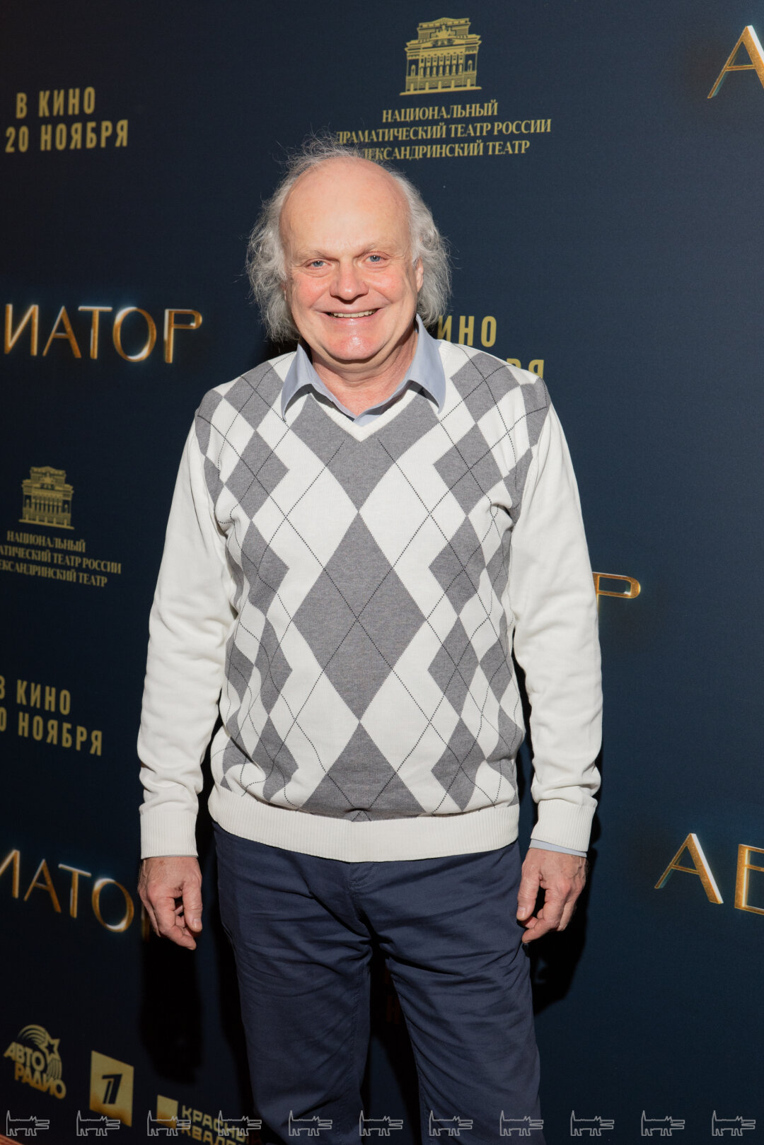 Сергей Барковский