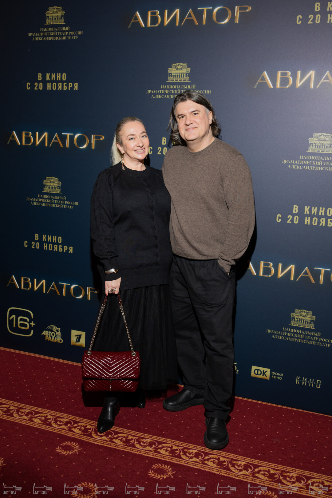 Али Мамедов, Ольга Зелинская