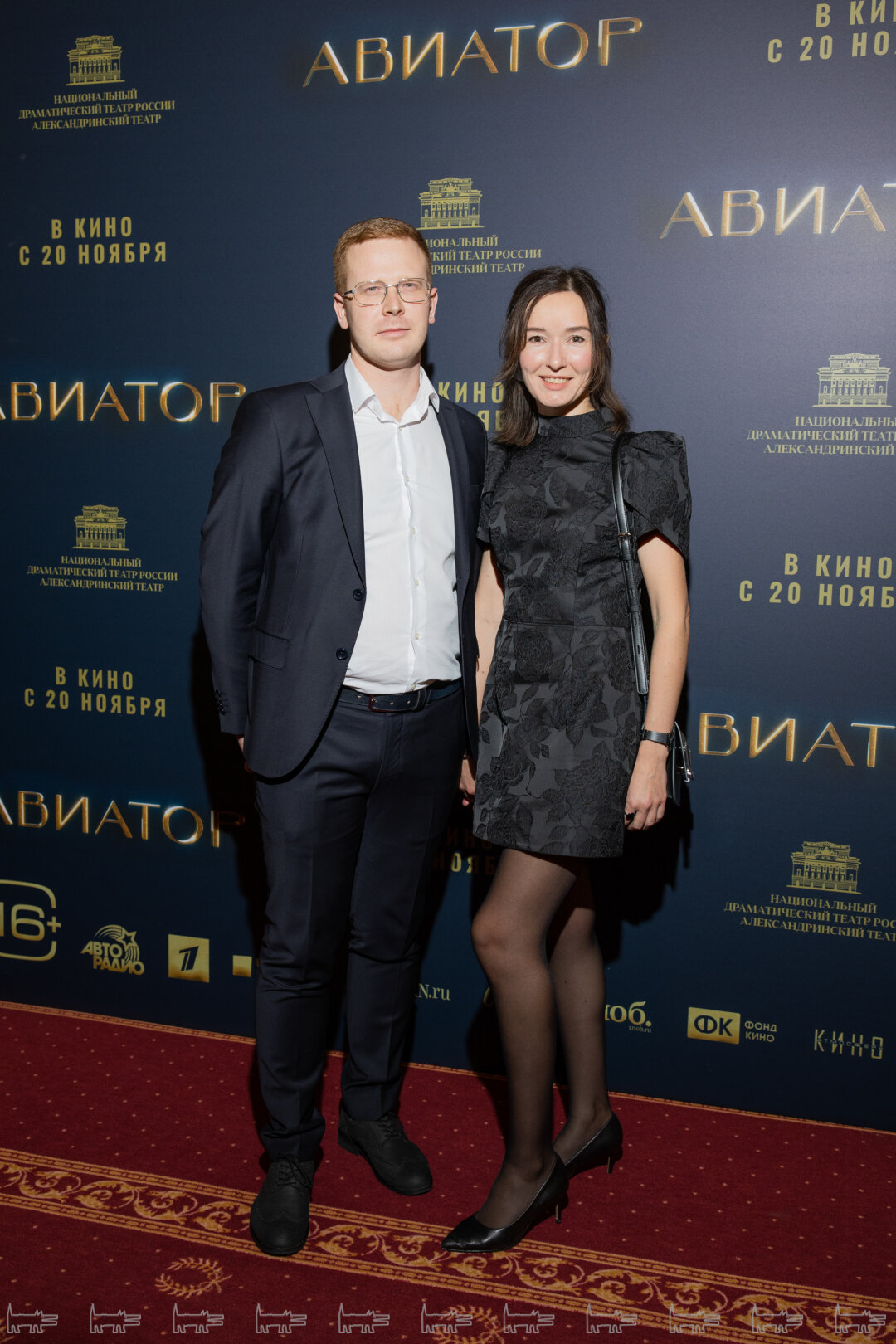 Андрей Морозов, Мария Рябцева