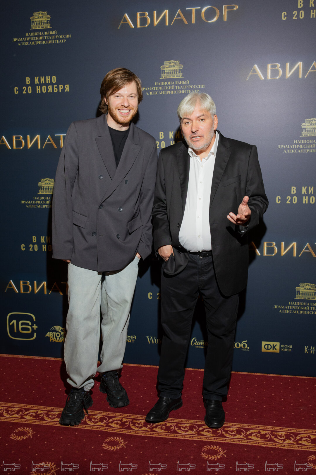 Евгений Водолазкин, Михаил Стацюк