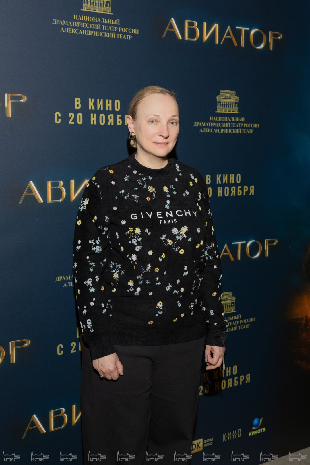 Инесса Гаевская