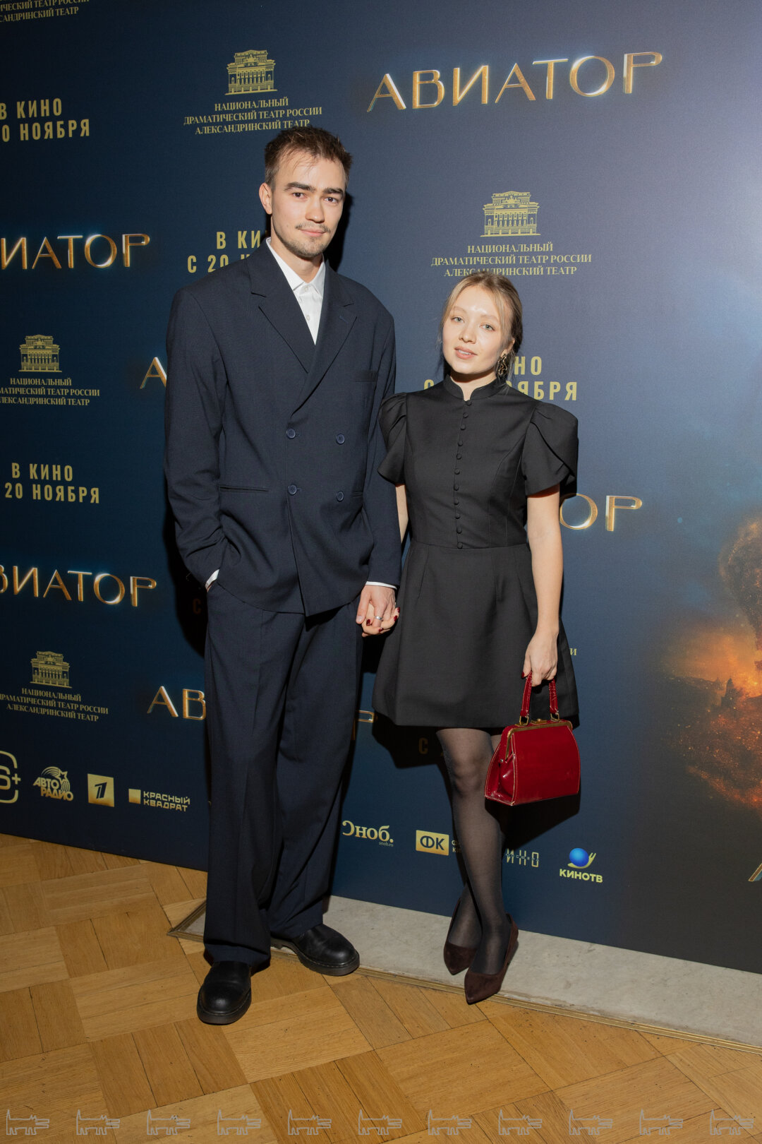 Константин Панасюк