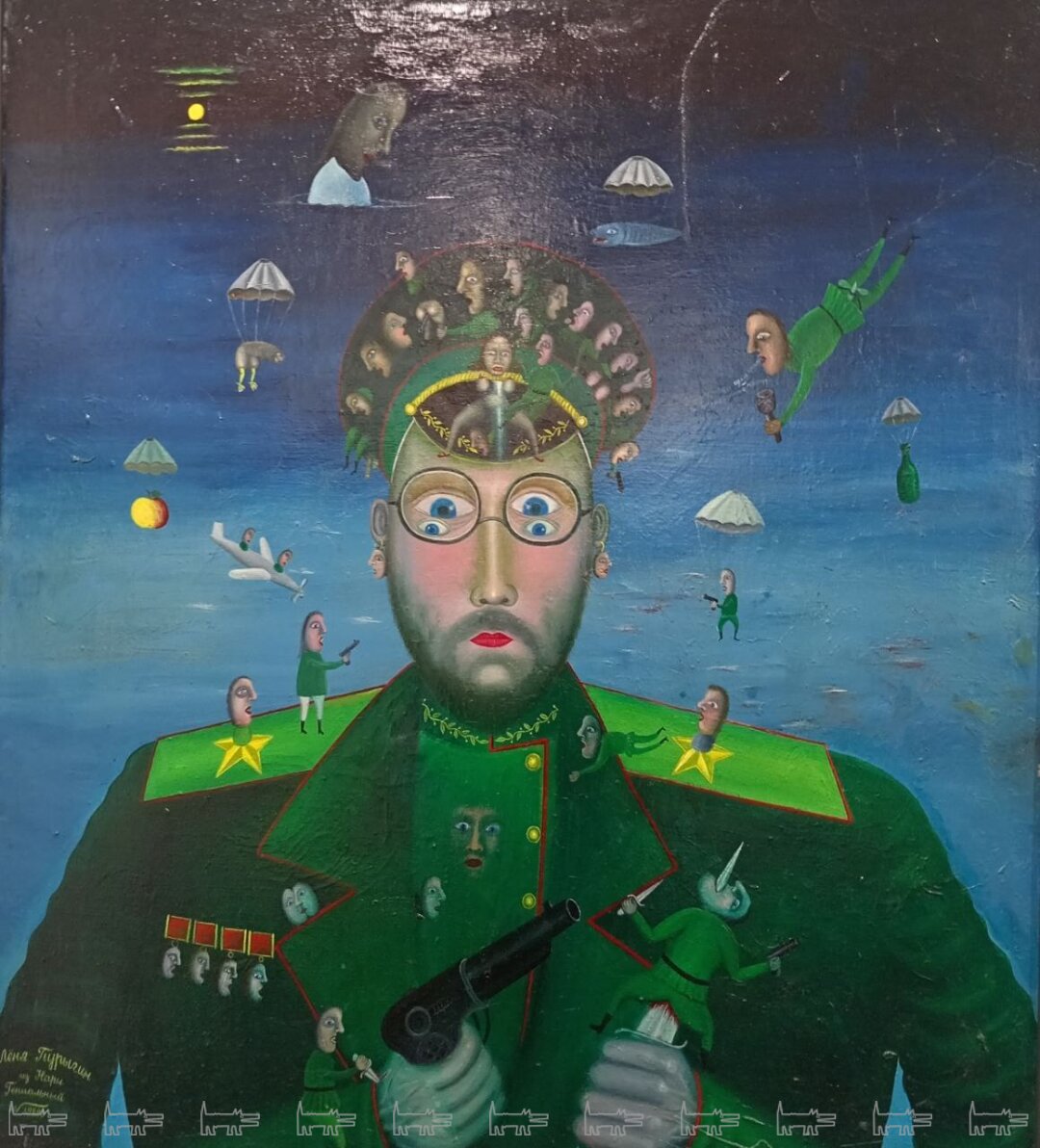 Леонид Пурыгин. Автопортрет в парадной форме генералиссимуса