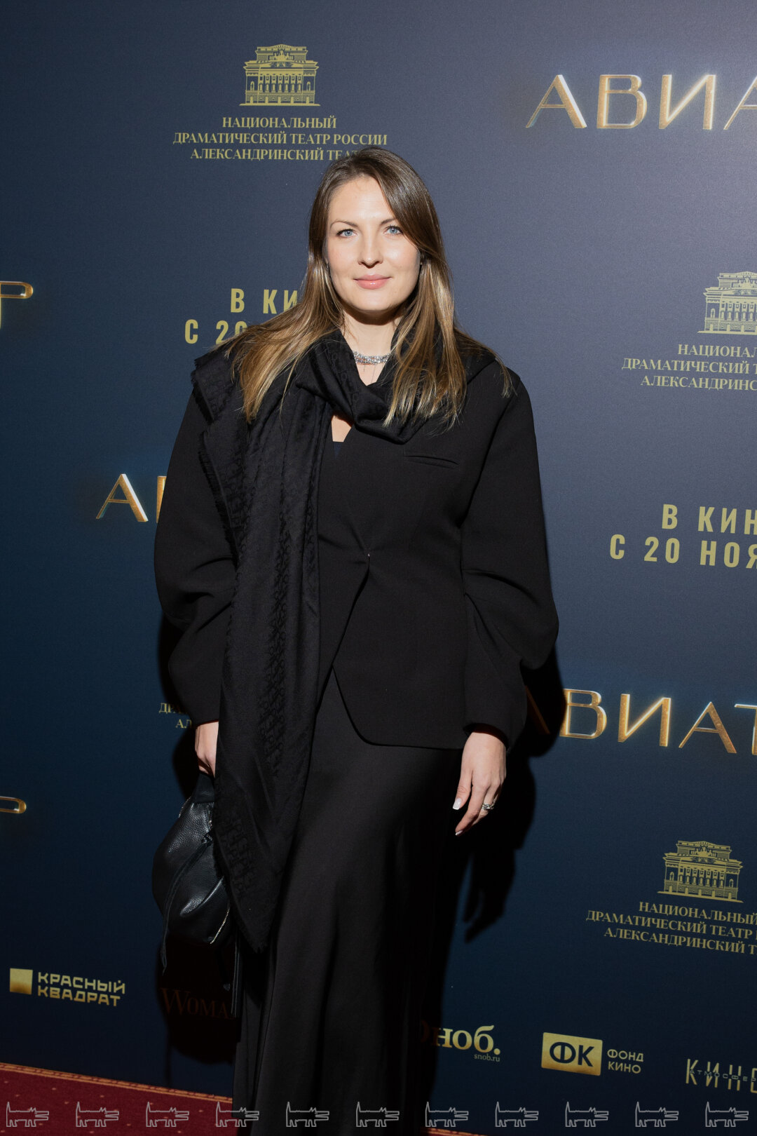 Алиса Преснецова