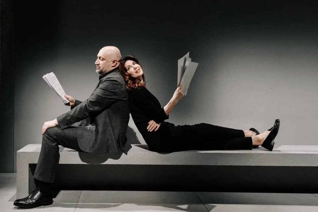 Спектакль Love Letters