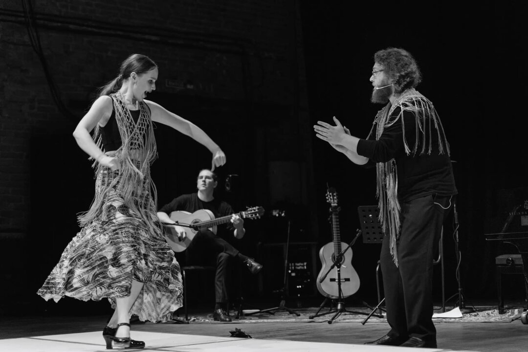 Flamenco квартирник