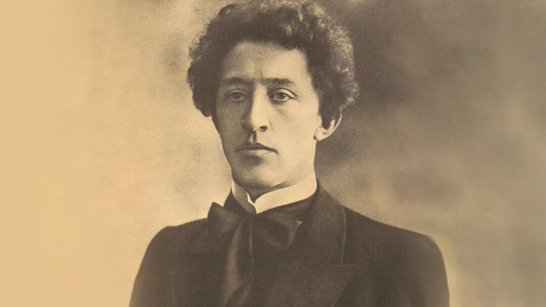 Александр Блок