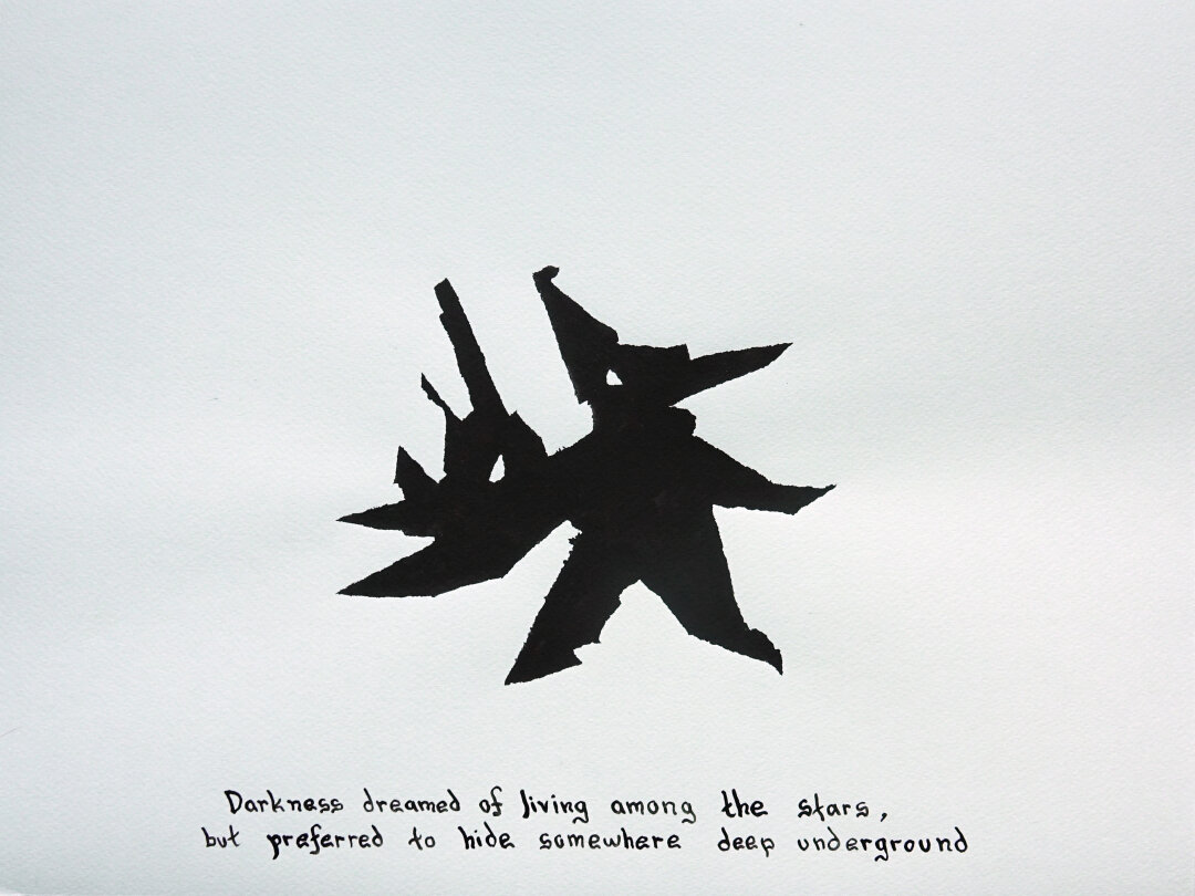 Евгений Гранильщиков. Darkness