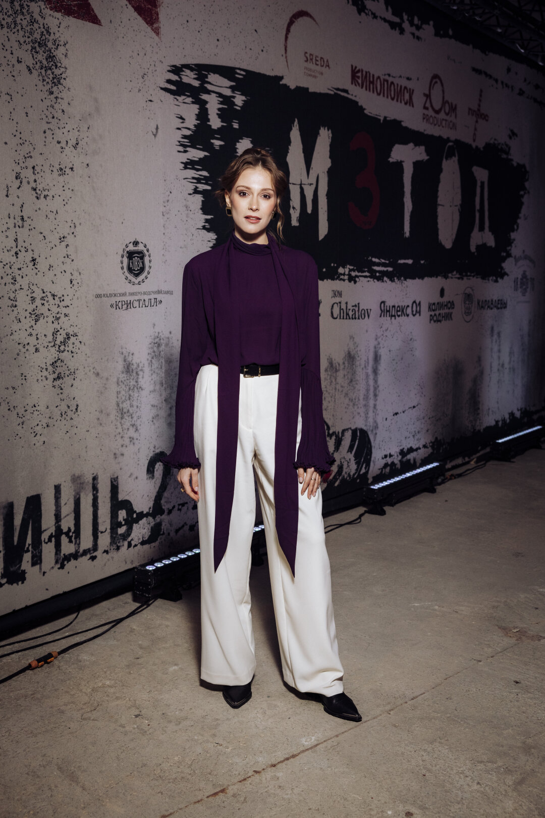 Пелагея Невзорова