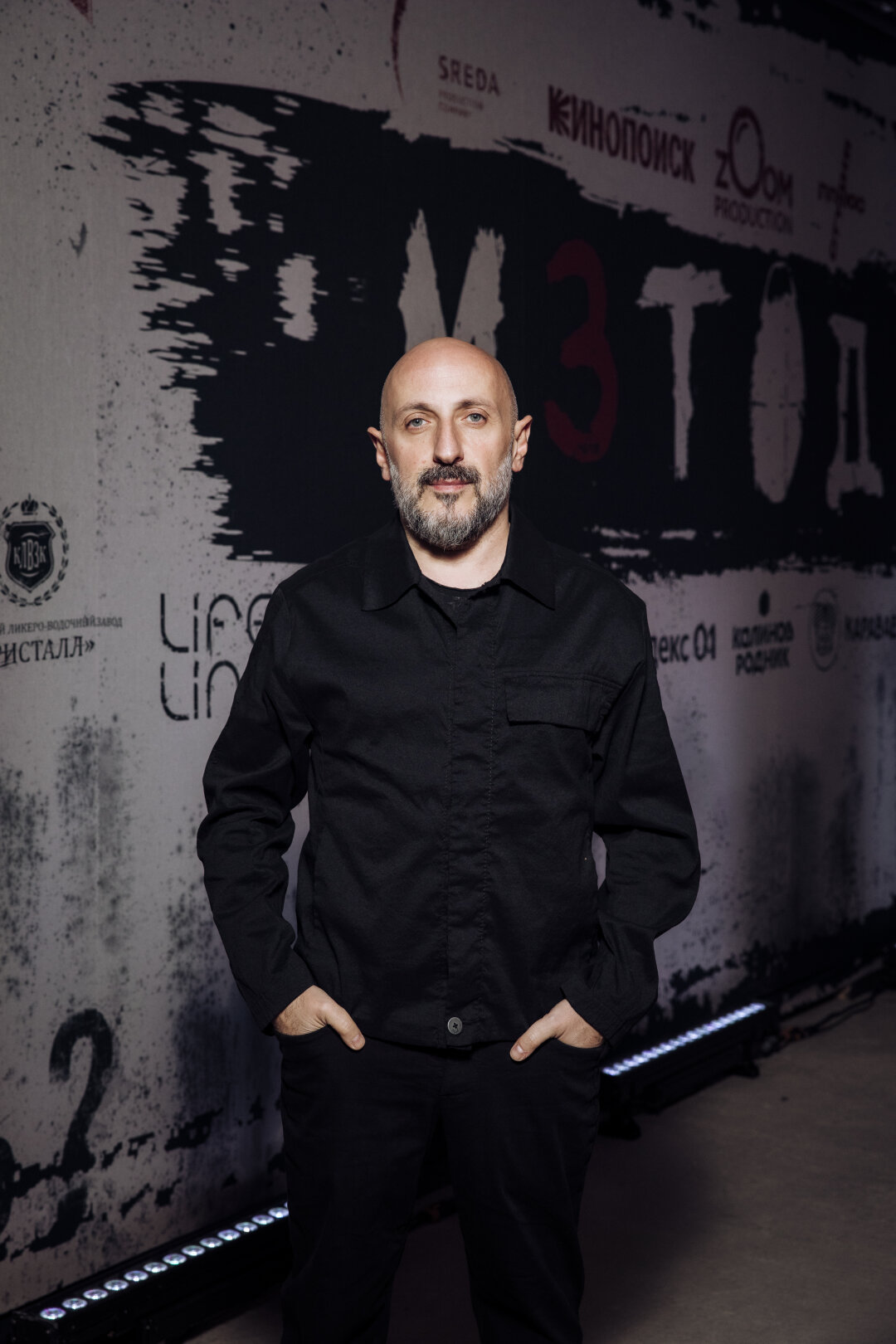 Карен Оганесян