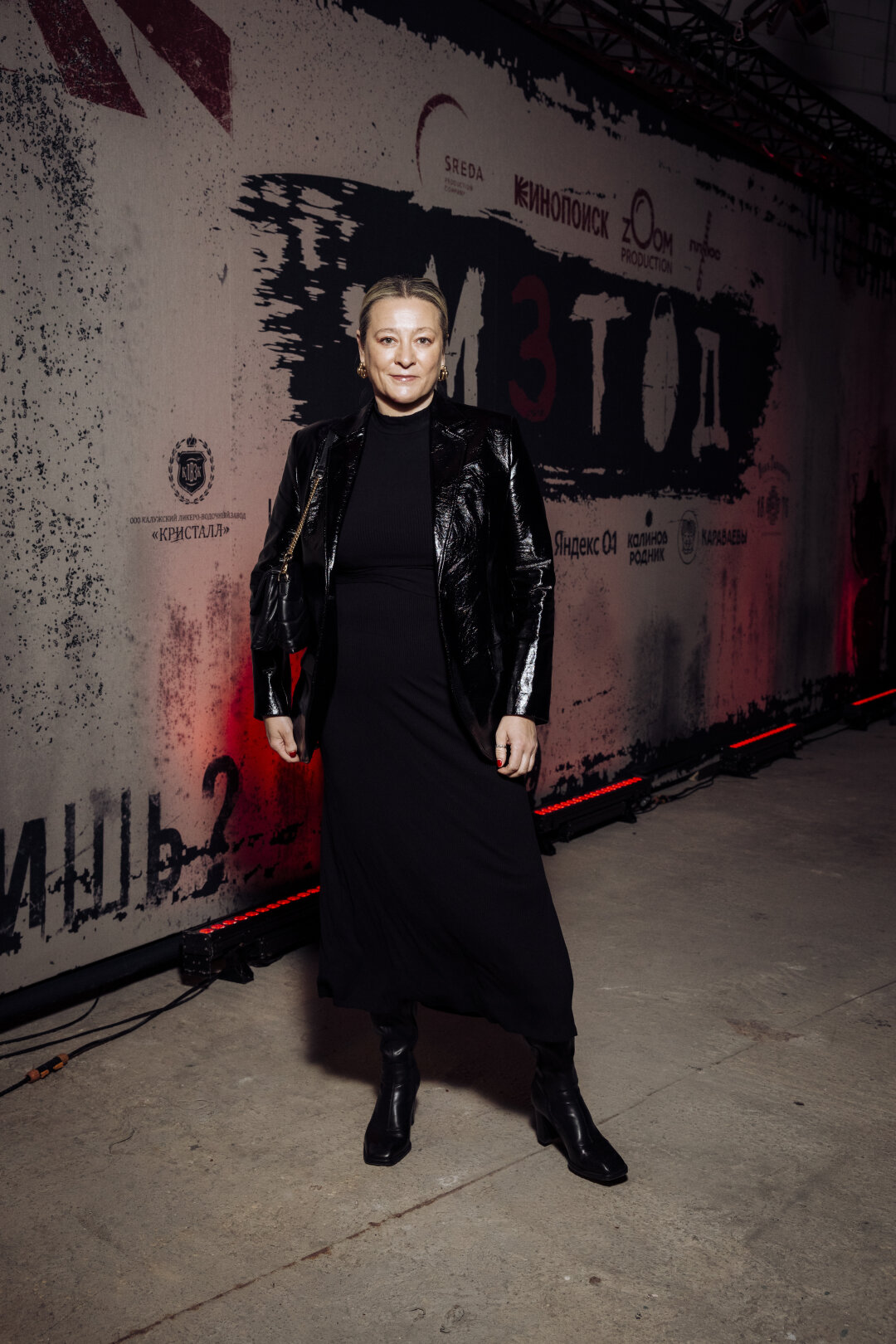 Мария Федорова