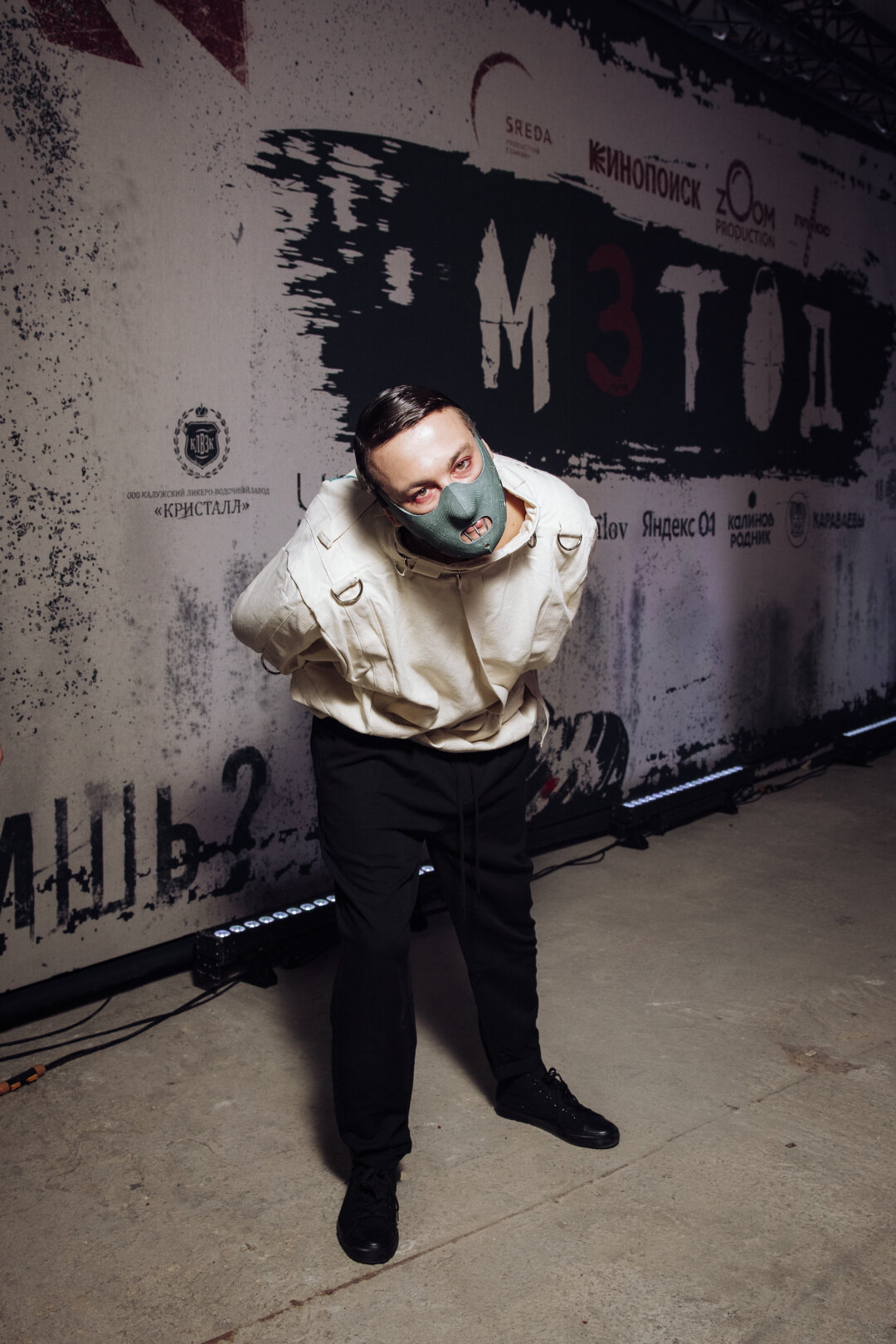 Никита Кологривый