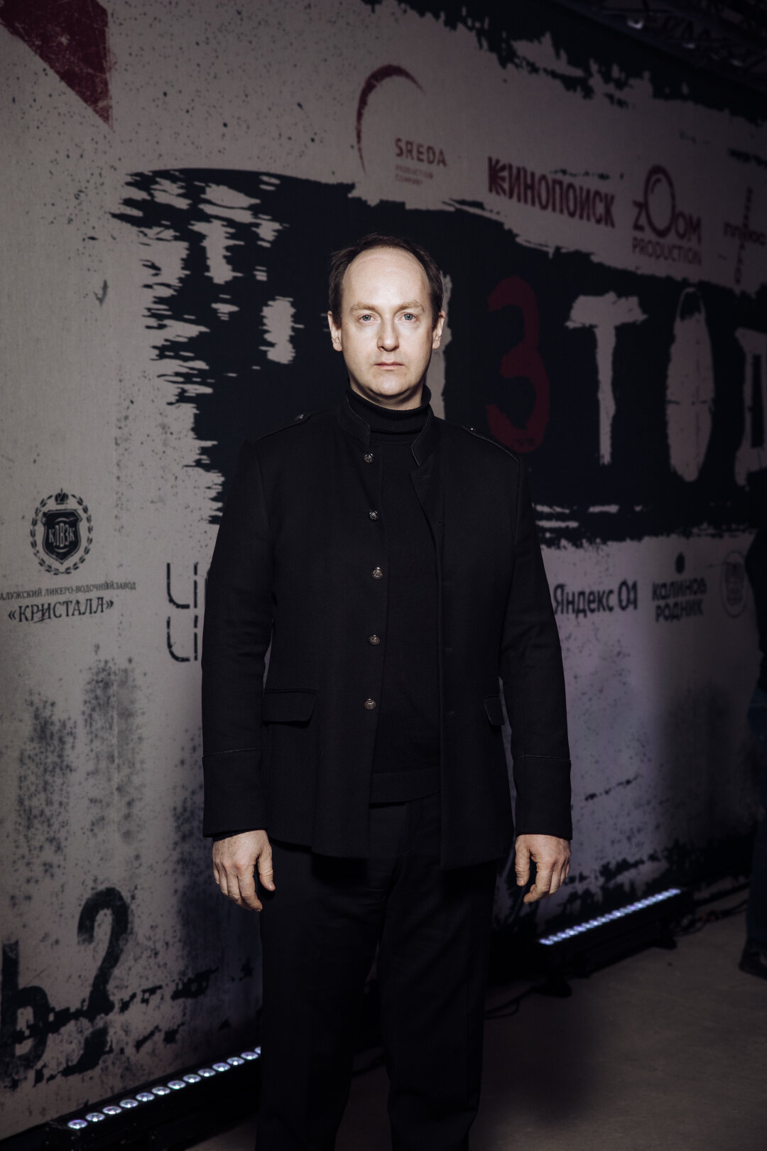 Никита Тарасов