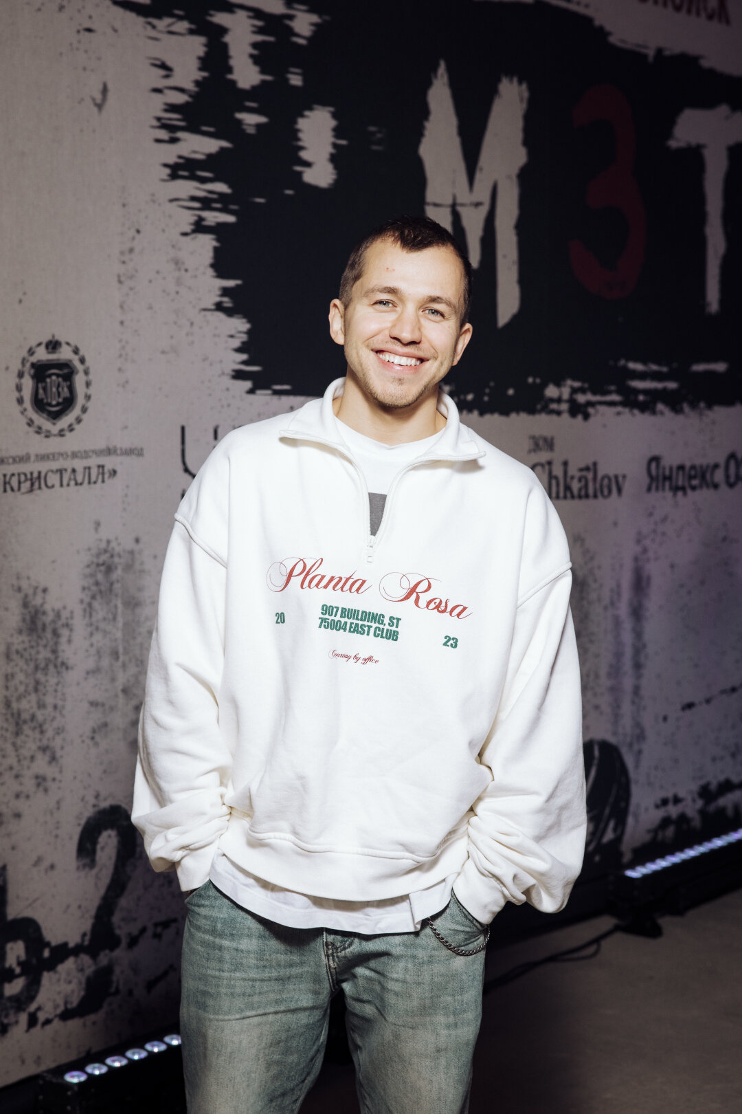 Сергей Романович