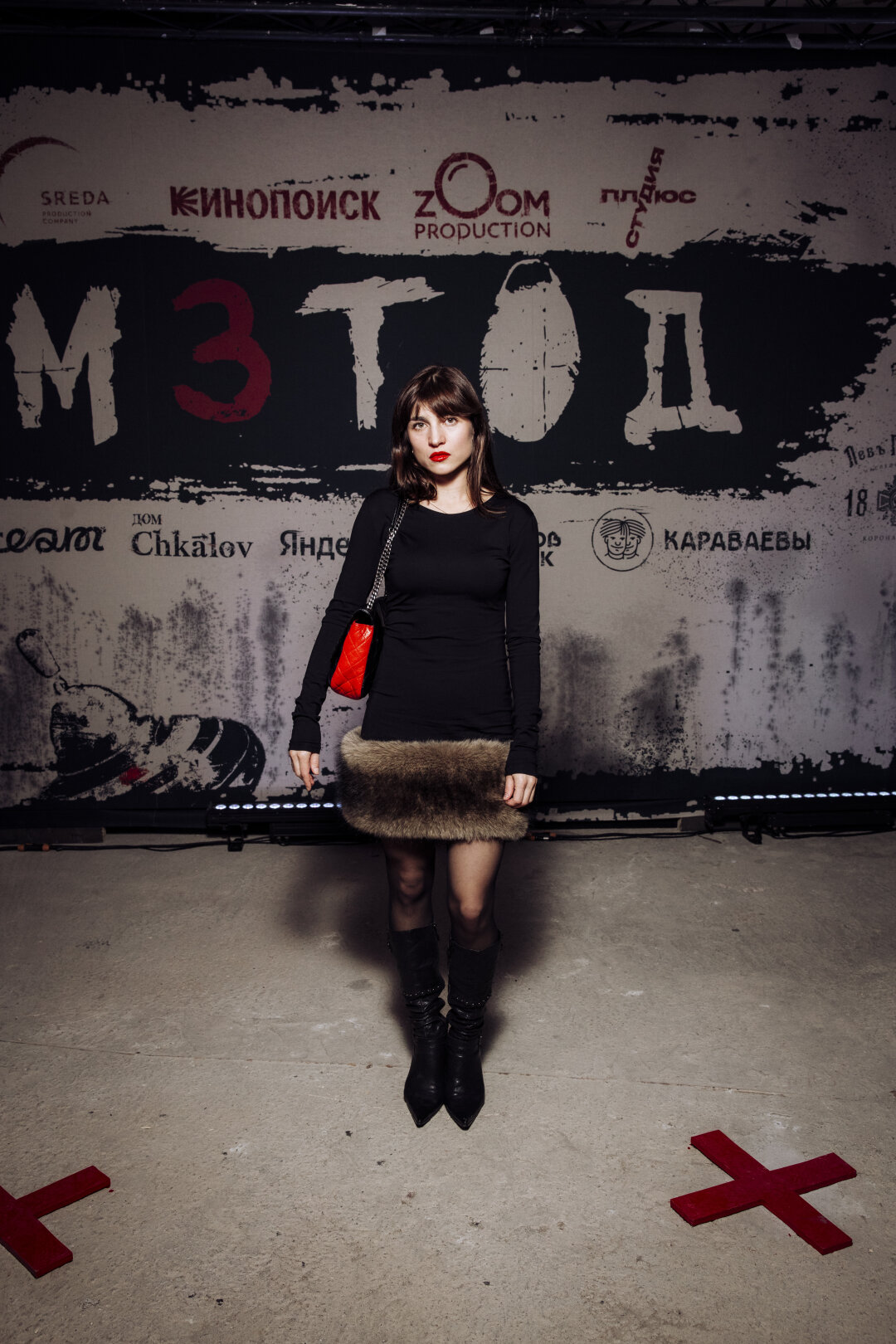 Алина Насибулина