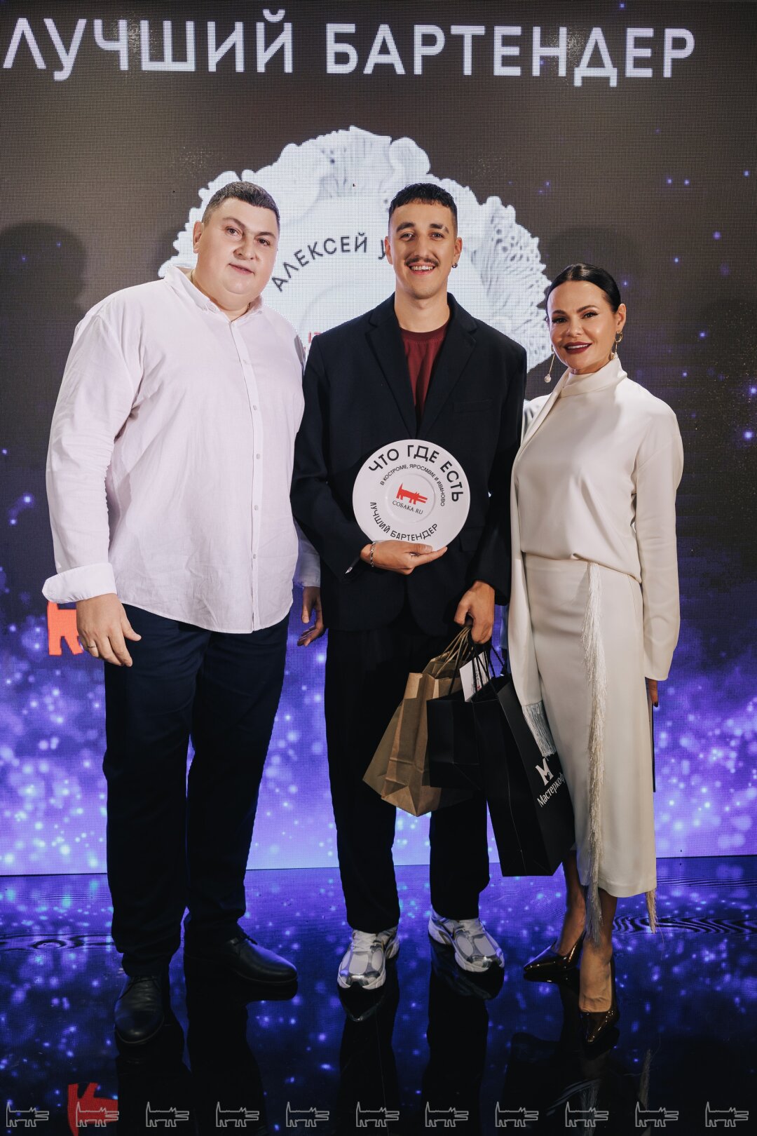 Алексей Бычков, Алексей Усков, Юлия Тихомирова