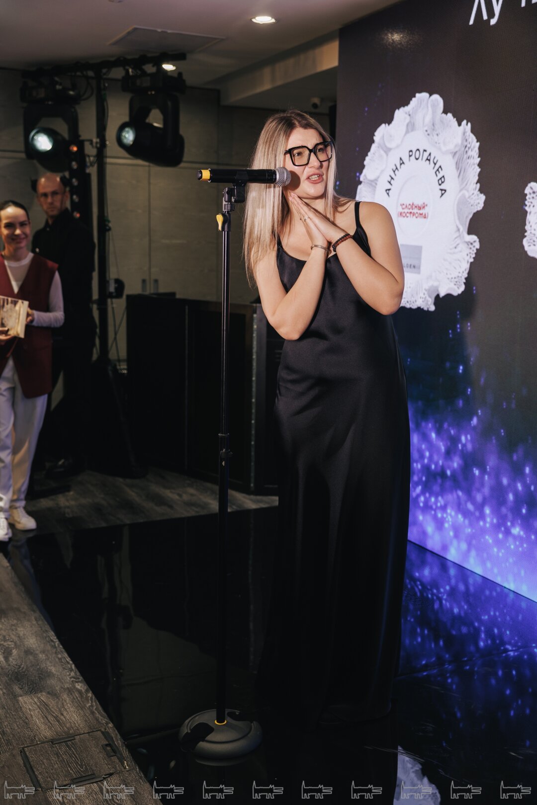 Анна Чекулина, ведущий маркетолог сети кофеен Street coffee 1907