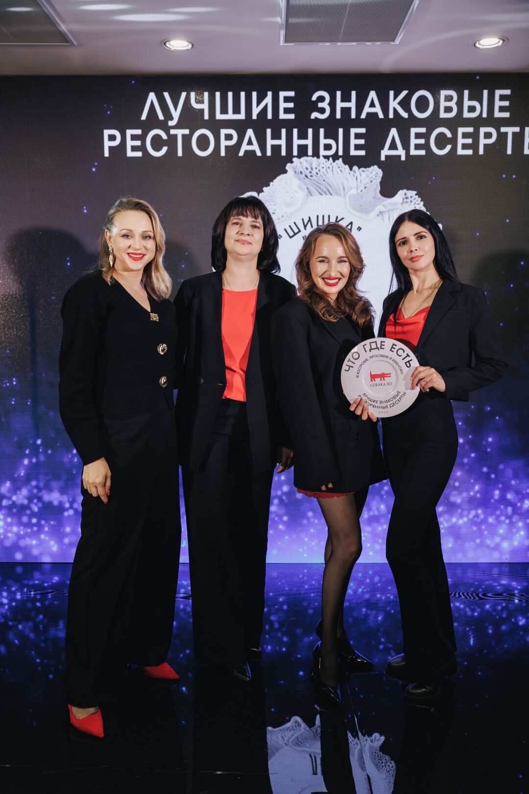 Оксана Новик, Елена Балдина, Марьям Айзятова, Ольга Куликова