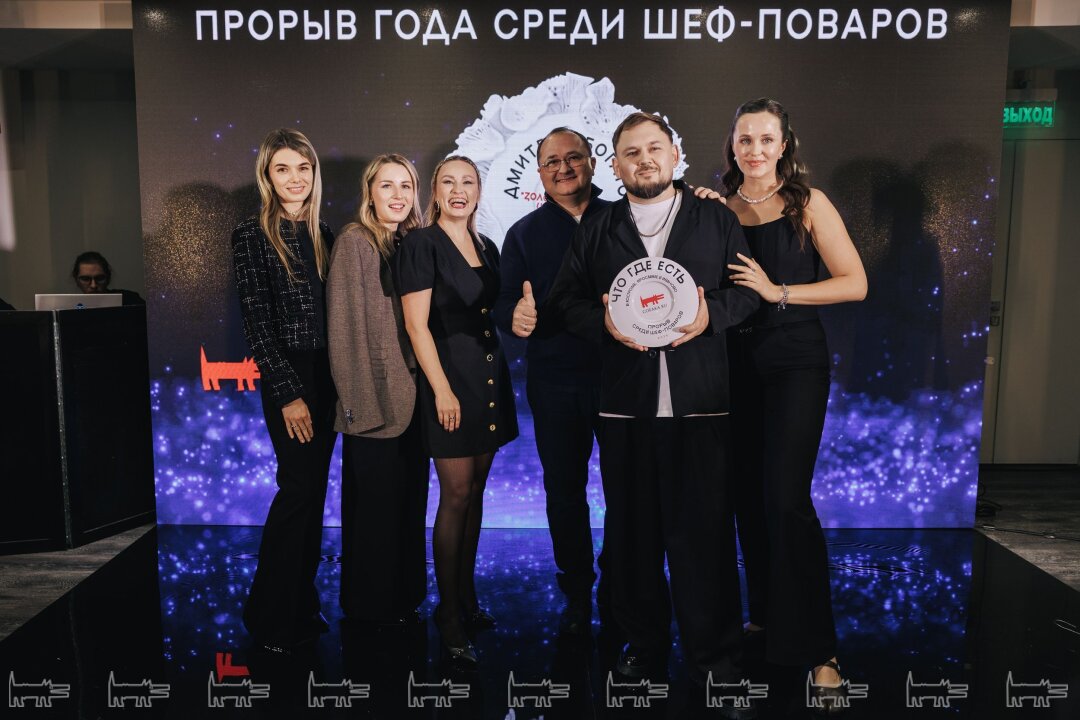 Анастасия Зафирова, Ксения Пенкина, Наталья Репина, Алексей Баскаков, Дмитрий Богатов, Юлия Большакова