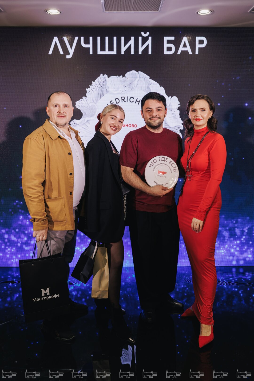 Евгений Калинин, Юлия Вернова, Эльдар Алиев, Людмила Жукова