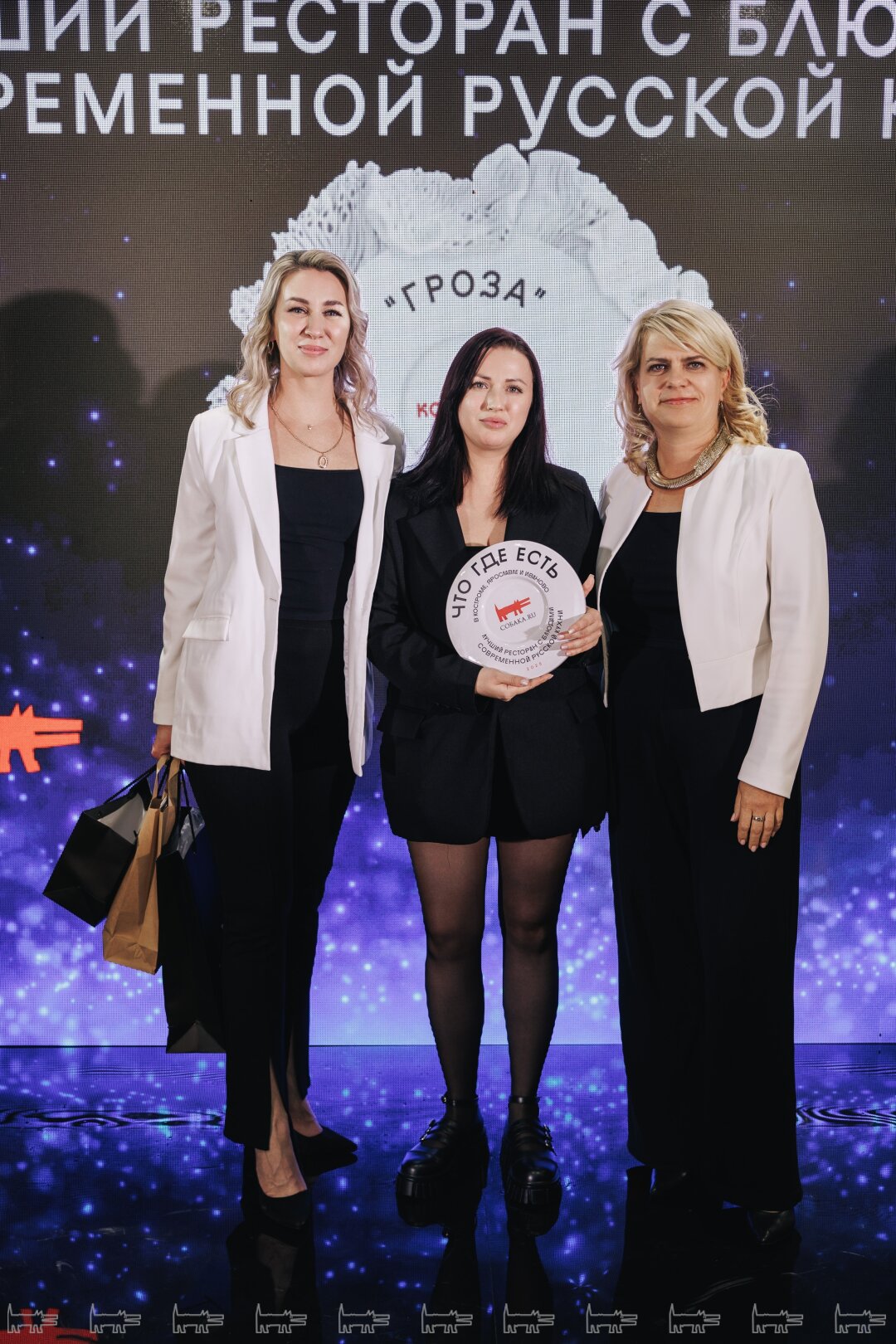 Олеся Шипова, Анастасия Коснырева, Светлана Суханова