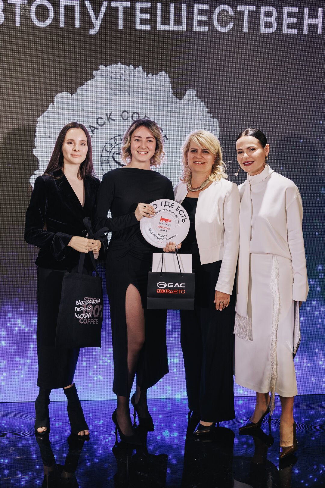 Татьяна Бурова, Мария Савенкова, Светлана Суханова, генеральный директор компании «Спектр-Авто» в Ярославле, Юлия Тихомирова