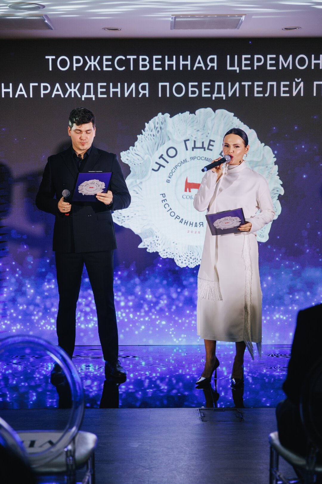 Юлия Тихомирова, Евгений Добров