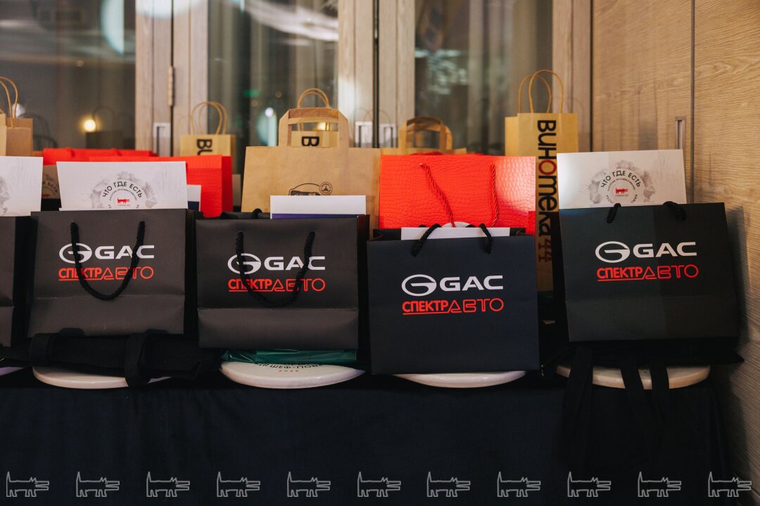 партнер мероприятия компания «Спектр-Авто» — официальный дилер автомобилей GAC в Ярославле