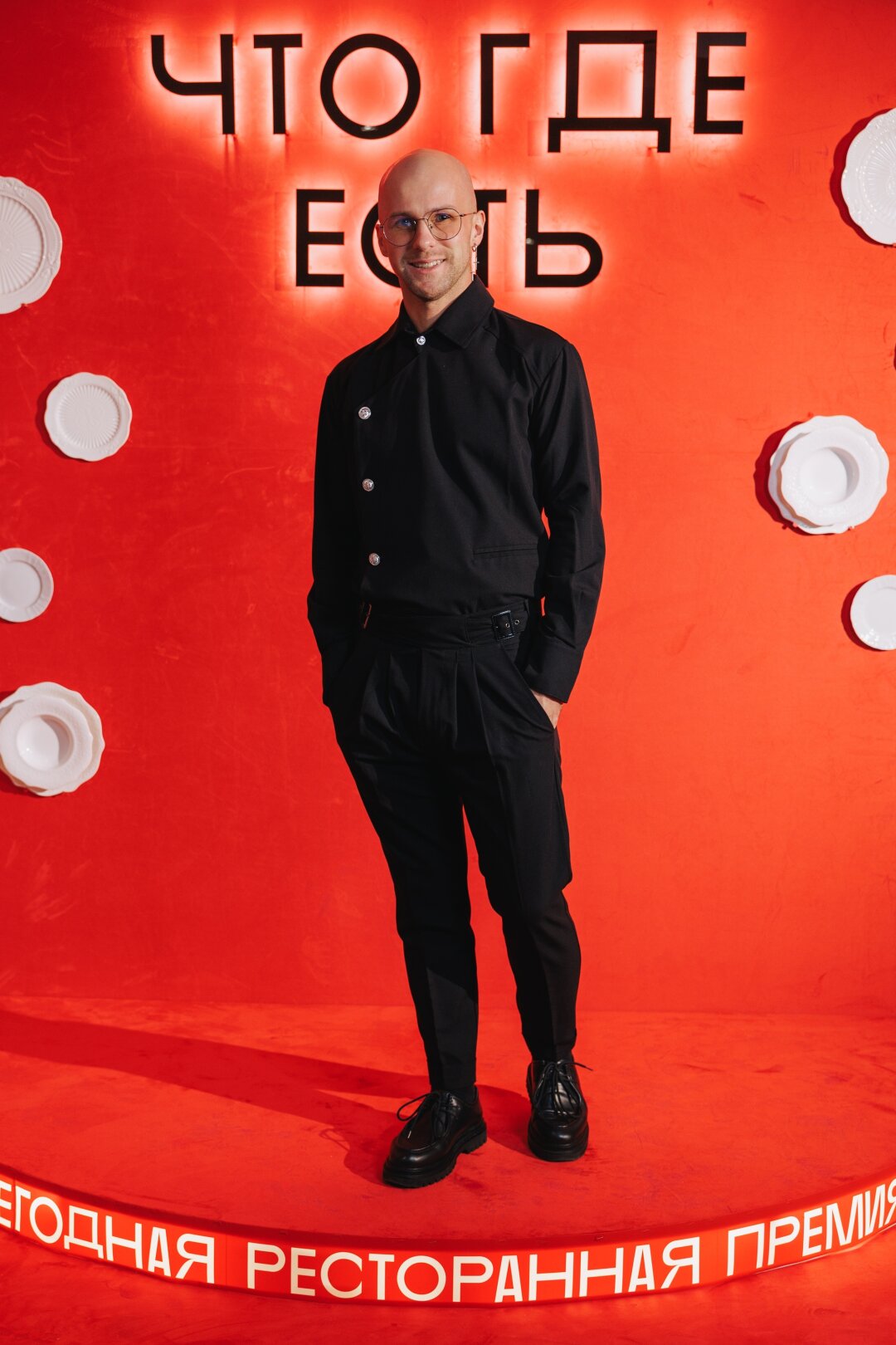 Андрей Смирнов