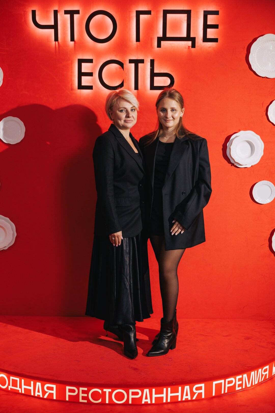 Екатерина Глебова, Варвара Петракова