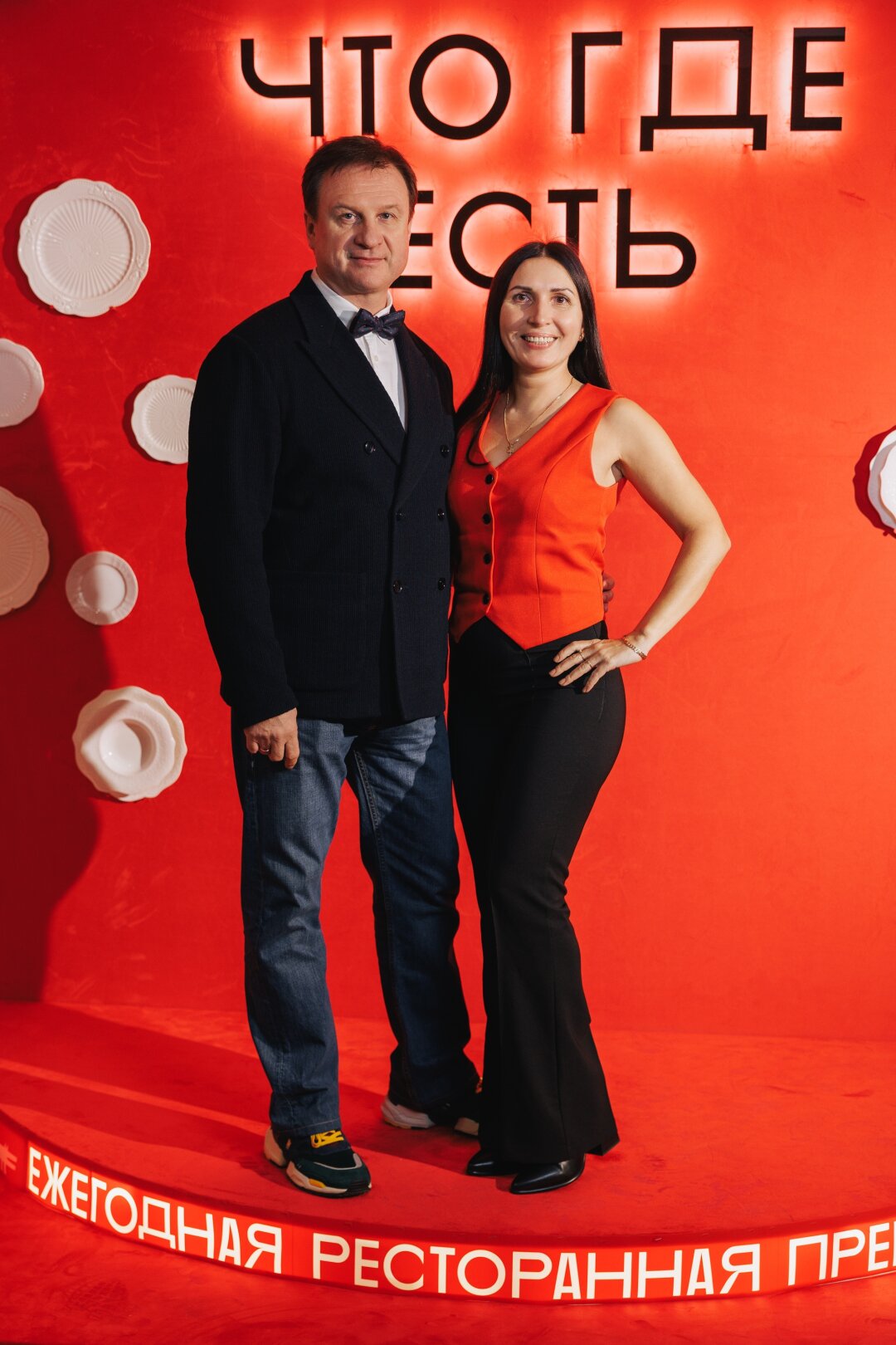 Александр Седухин, Мария Талашова