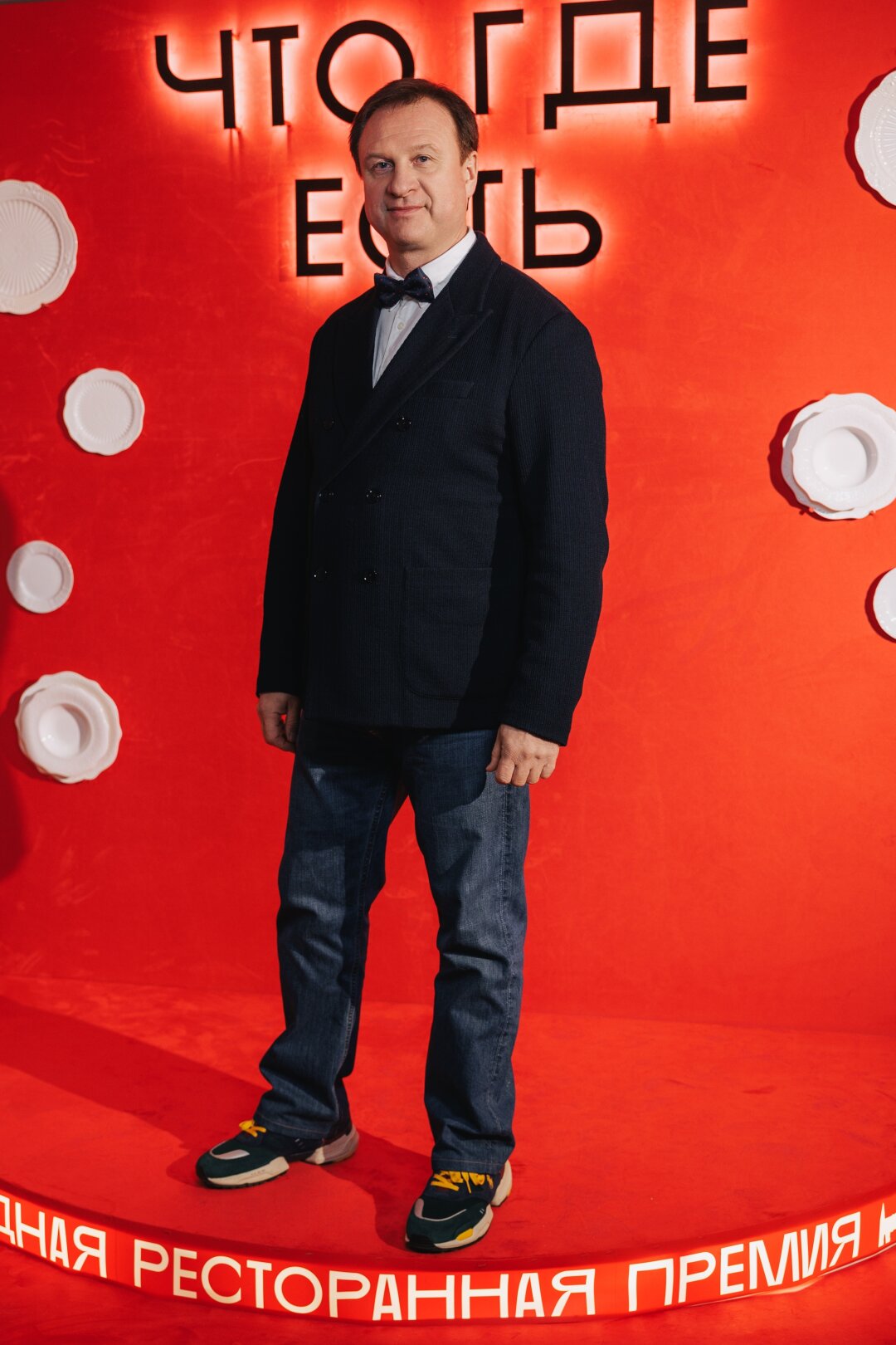 Александр Седухин