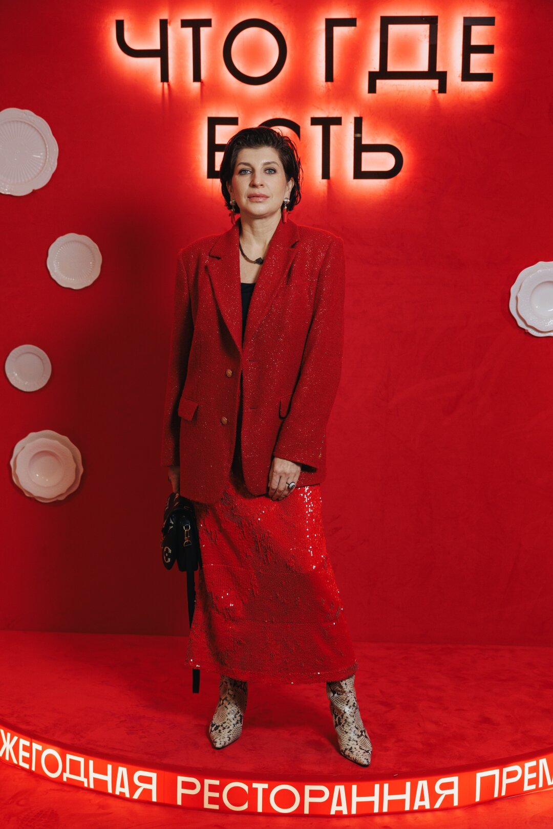 Мила Ержанова