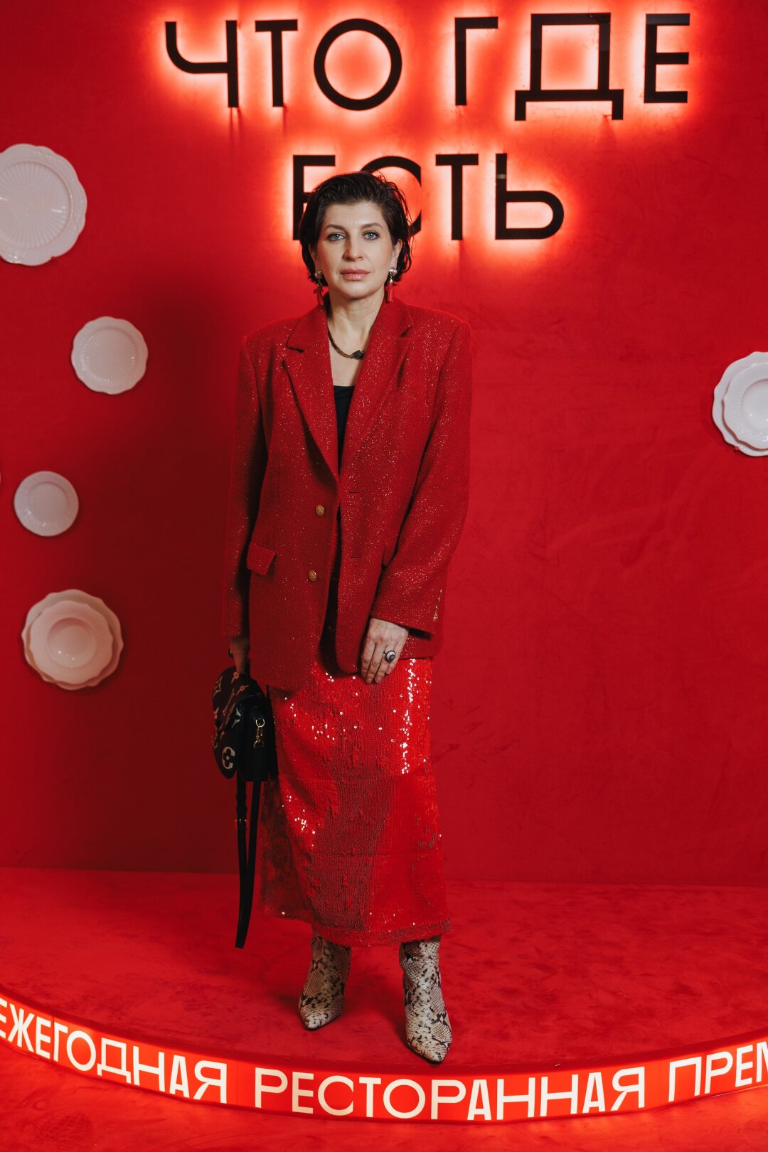 Мила Ержанова