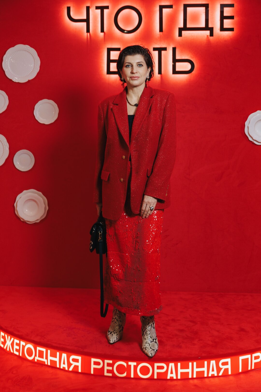 Мила Ержанова