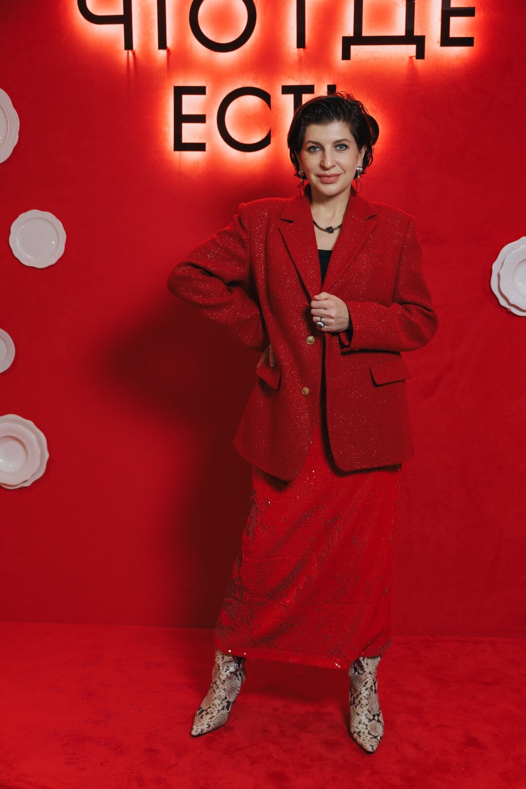 Мила Ержанова