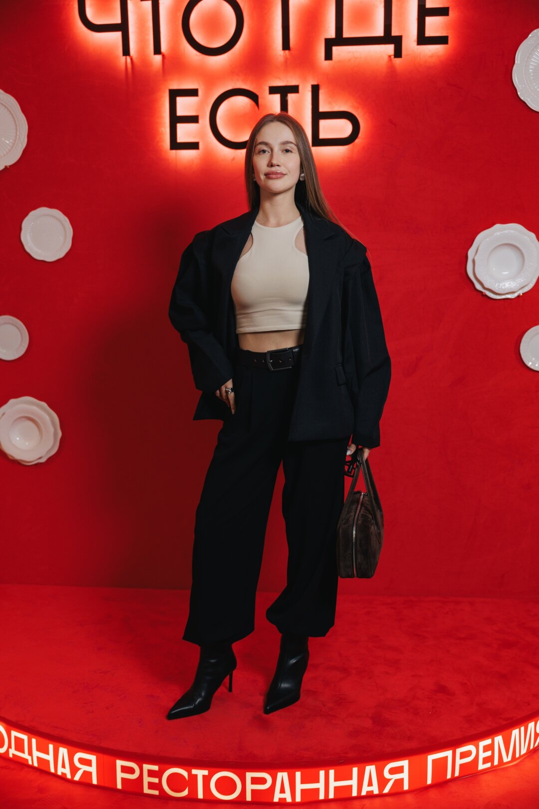 Мария Бычкова