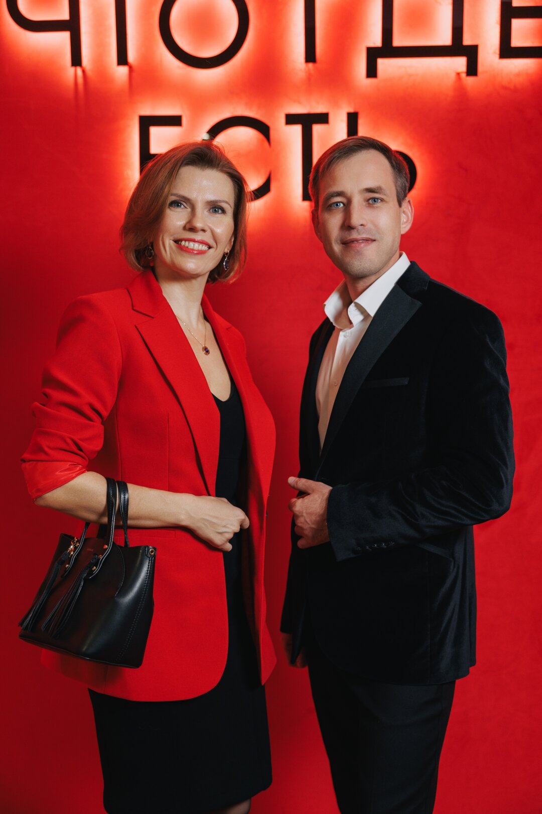 Мария Советникова, Денис Карпов