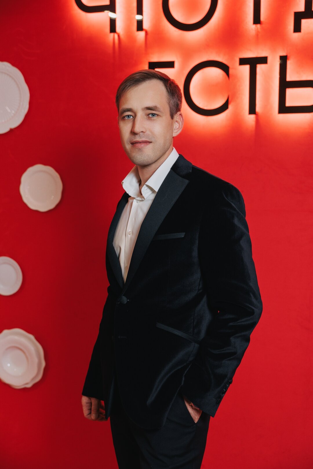 Денис Карпов