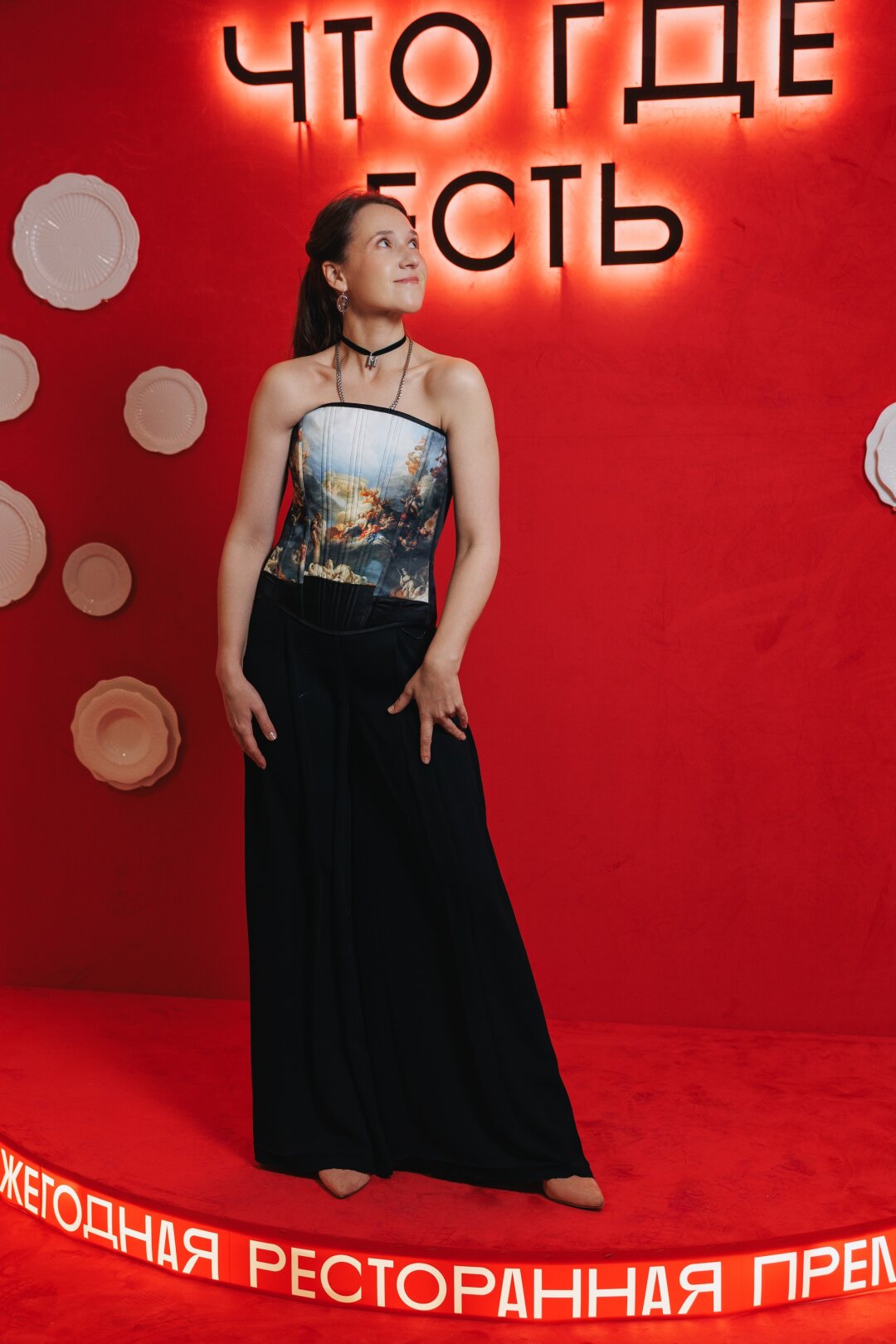 Мария Волкова