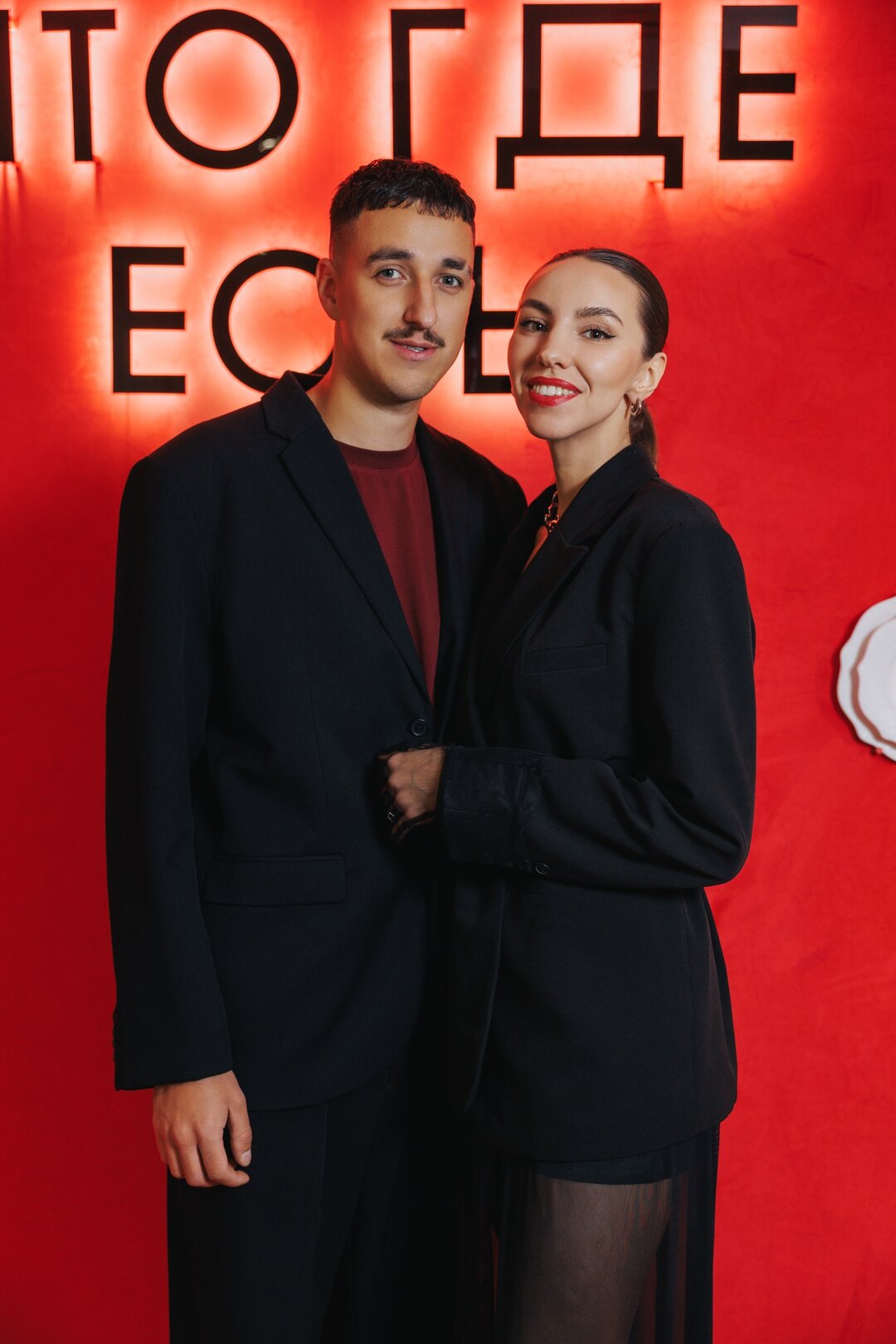 Алексей и Анастасия Усковы