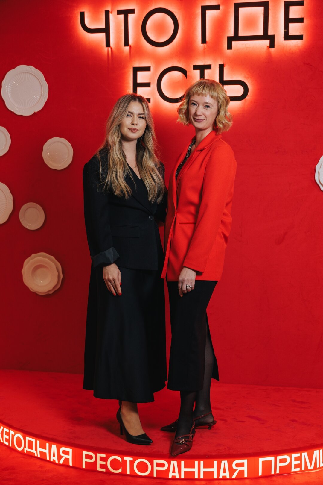 Карина Баканова, Ольга Левина