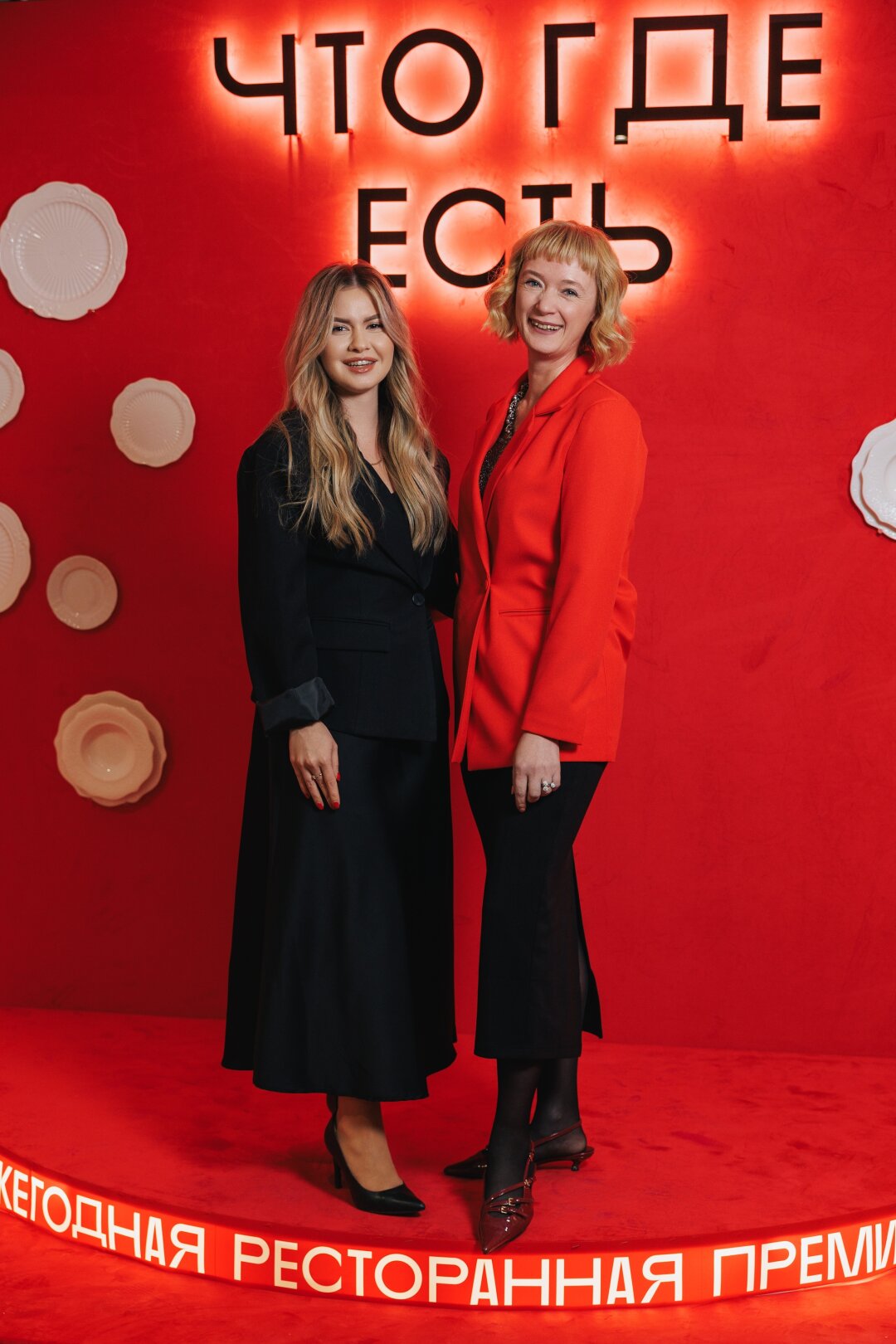 Карина Баканова, Ольга Левина