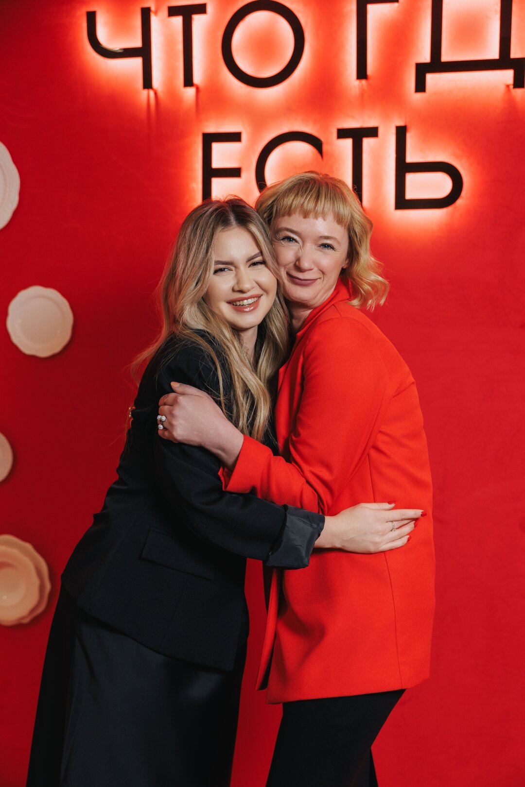 Карина Баканова, Ольга Левина