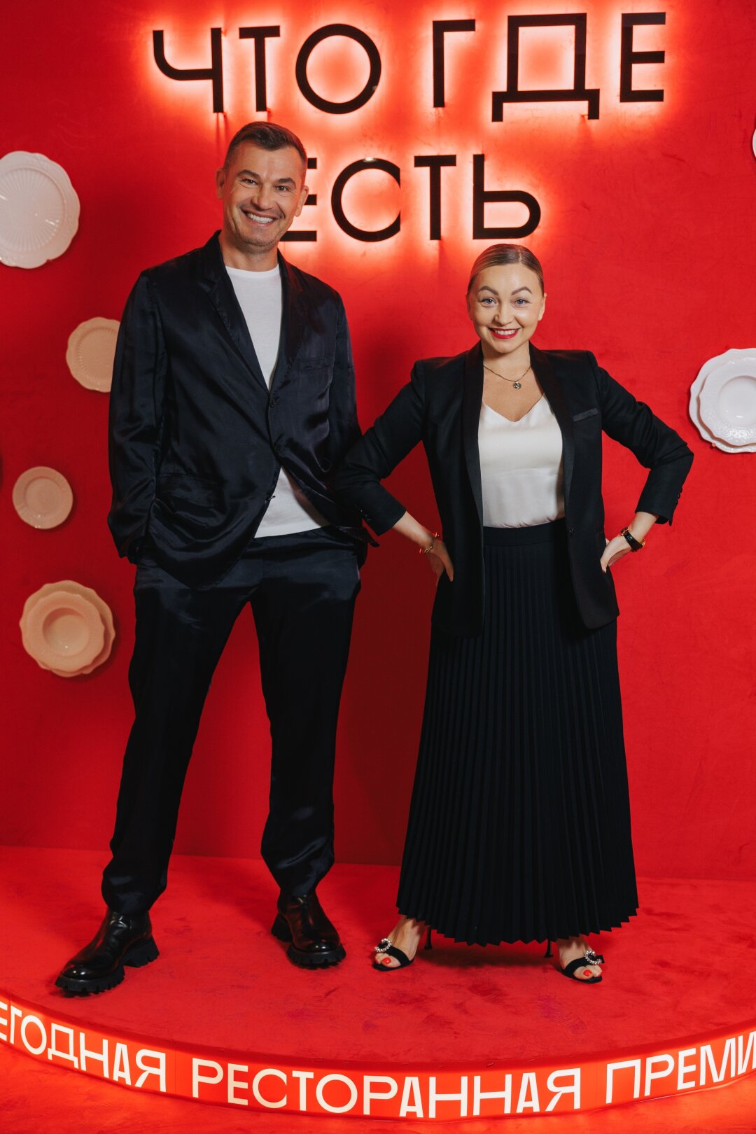 Алексей Метельков, Евгения Дмитриева