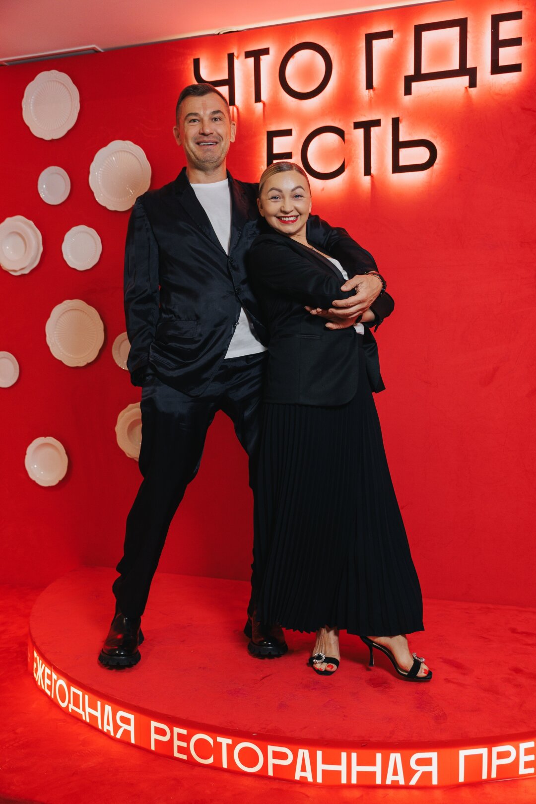 Алексей Метельков, Евгения Дмитриева