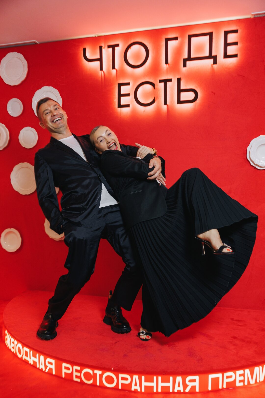 Алексей Метельков, Евгения Дмитриева