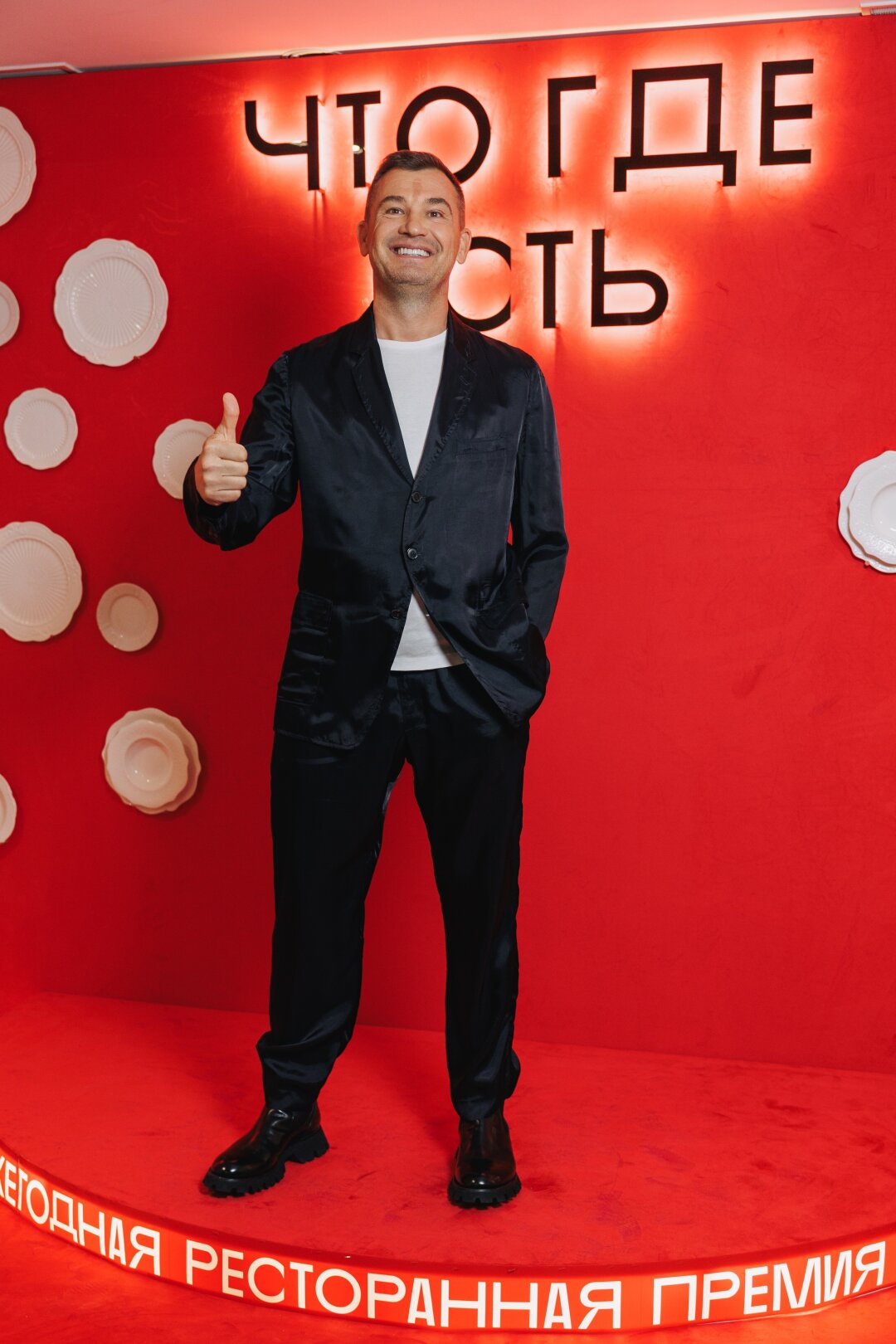 Алексей Метельков