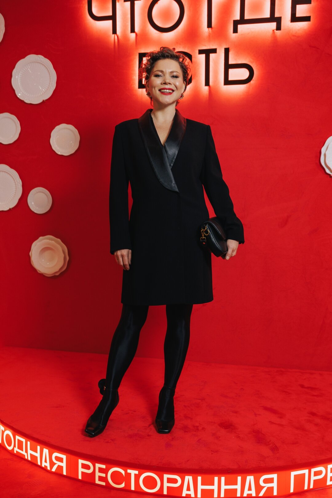 Наталья Юнкина