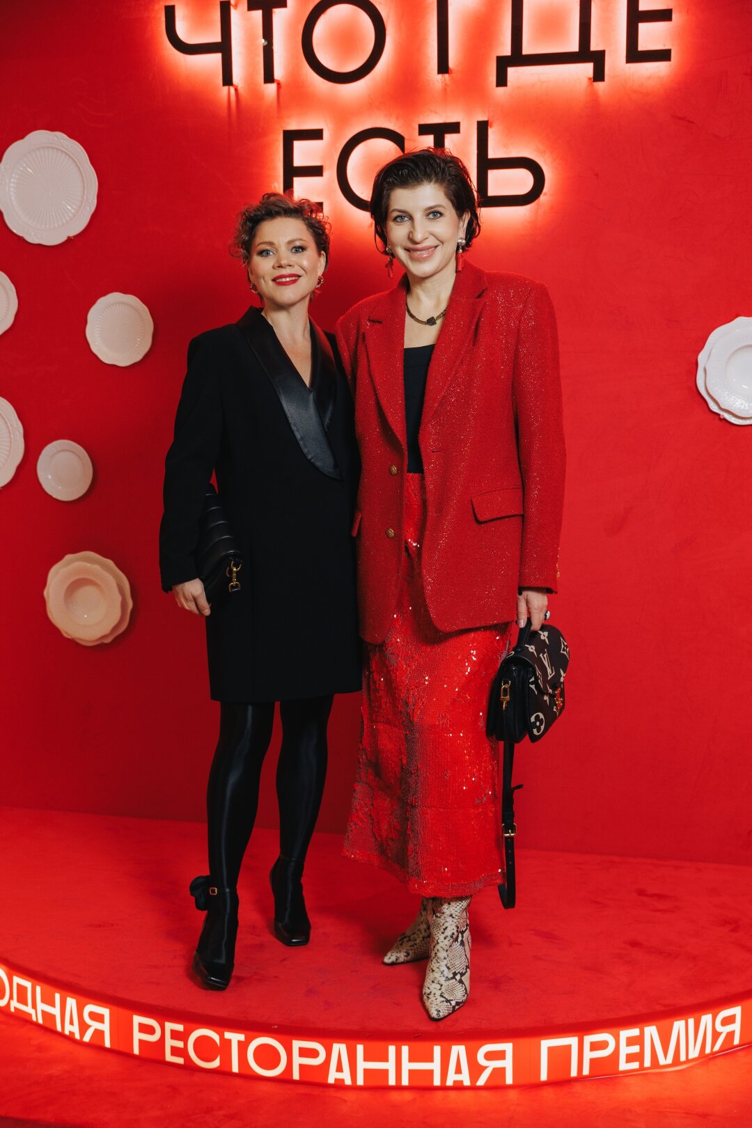 Наталья Юнкина, Мила Ержанова